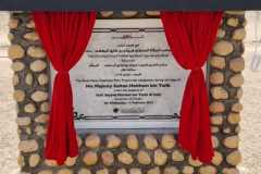 RWTP-inauguration-plaque